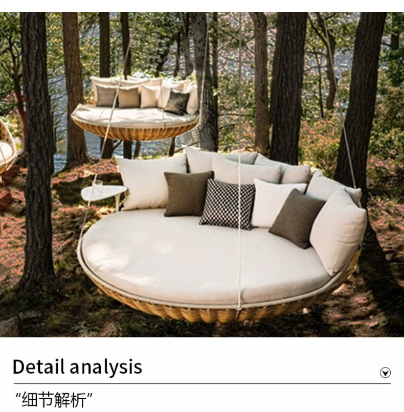 Customizable outdoor villa bed - огляд і ціна Outdoor Furniture Recliner Set