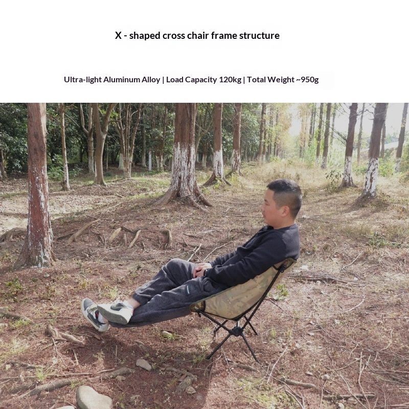 Camouflage Modern Moon Chair O - огляд і ціна Outdoor Furniture Recliner Set