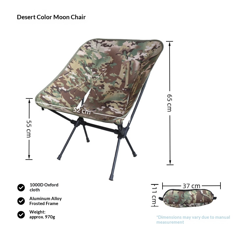 Camouflage Modern Moon Chair O - огляд і ціна Outdoor Furniture Recliner Set