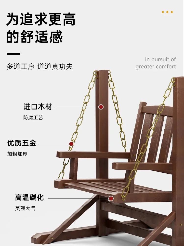 Swing Outdoor Courtyard Garden - огляд і ціна Garden Swing Chair
