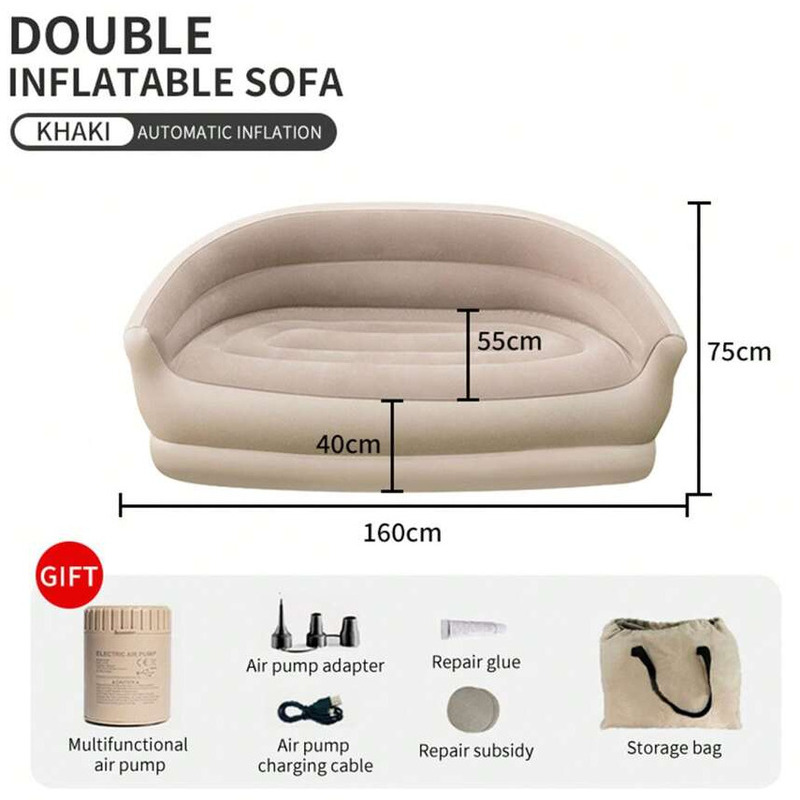 Automatic Inflatable Sofa Outd - огляд і ціна Outdoor Furniture Lounge Chair