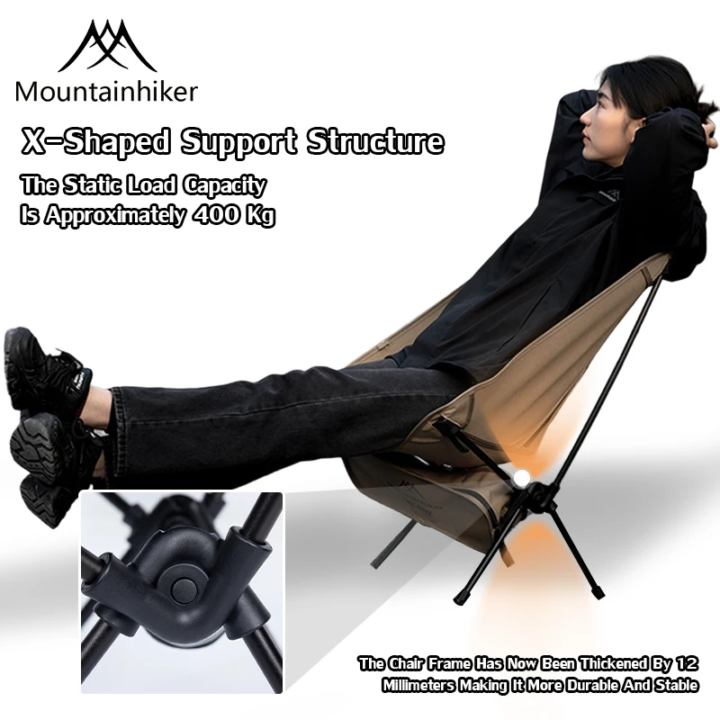 Folding Ultra Light Moon Chair - огляд і ціна Outdoor Furniture Lounge Chair