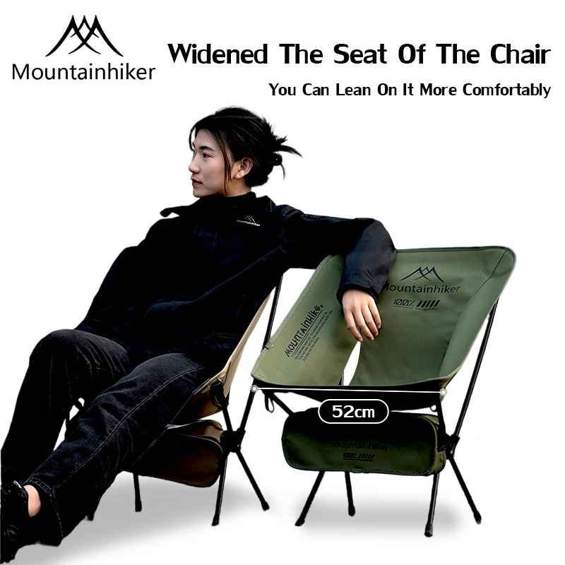 Folding Ultra Light Moon Chair - огляд і ціна Outdoor Furniture Lounge Chair