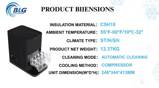 BLG Brand Ball Ice Making Mach - огляд і ціна Outdoor Furniture Brands