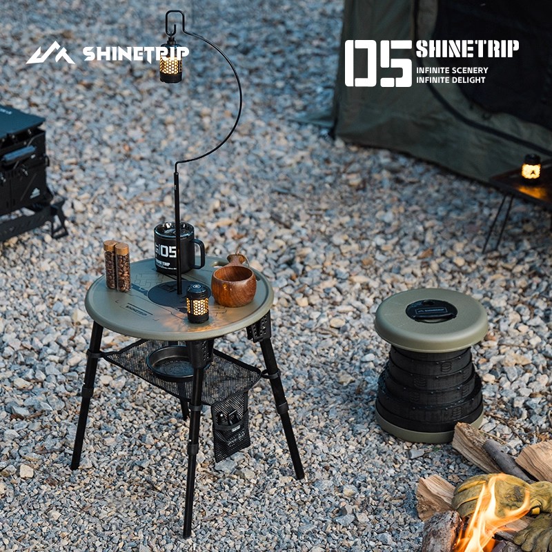 ShineTrip Outdoor Folding Tabl - огляд і ціна Outdoor Furniture Small